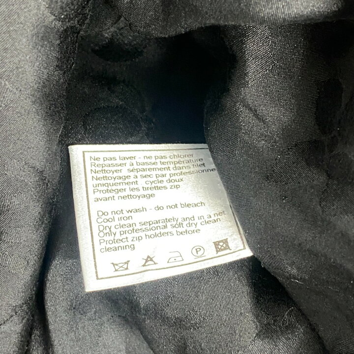楽天市場】CHANEL シャネル P19919V11517 セットアップ スパンコール 