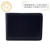 楽天市場】ポルトフォイユ ミュルティプルの通販
