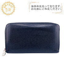 楽天市場】ヴィトン ジッピーオーガナイザー タイガの通販 