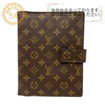 楽天市場】ルイヴィトン（手帳・ノート・紙製品｜文房具・事務用品 