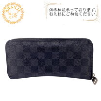 楽天市場】ジッピーウォレット ダミエ n63095の通販 