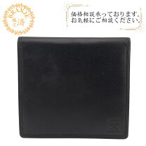 楽天市場】ジバンシー 財布 スタッズの通販