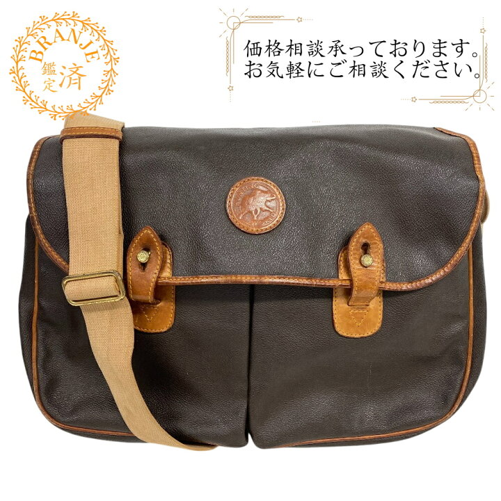 楽天市場】【すぐ使える5％OFFクーポン】HUNTING WORLD ハンティング 