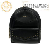 楽天市場】ジミーチュウ バッグ（バックパック・リュック｜レディース  
