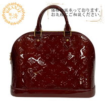 楽天市場】ルイヴィトン アルマ レッド ヴェルニの通販