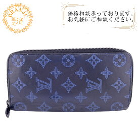 LOUIS VUITTON ルイヴィトン ルイヴィトン M80423 ヴェルティカル ジッピーウォレット モノグラム 長財布 財布 ウォレット ブランド カード入れ 小銭入れ ネイビー メンズ