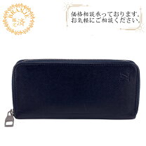 楽天市場】ルイ・ヴィトン 長財布 ジッピーウォレット・ m30510の通販 