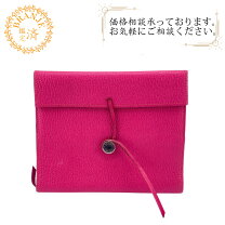 楽天市場】エルメス ブックカバーの通販 
