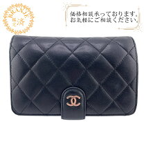 楽天市場】シャネル（レディース財布｜財布・ケース）：バッグ・小物 