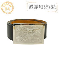 楽天市場】louis vuitton ルイ ヴィトン サンチュール ジーンズ ベルト 