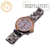 楽天市場】ルキア 1b25の通販 