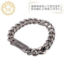 楽天市場】フェンディ 中古（ブレスレット｜レディースジュエリー 