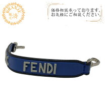 楽天市場】fendi ミニストラップユーの通販 