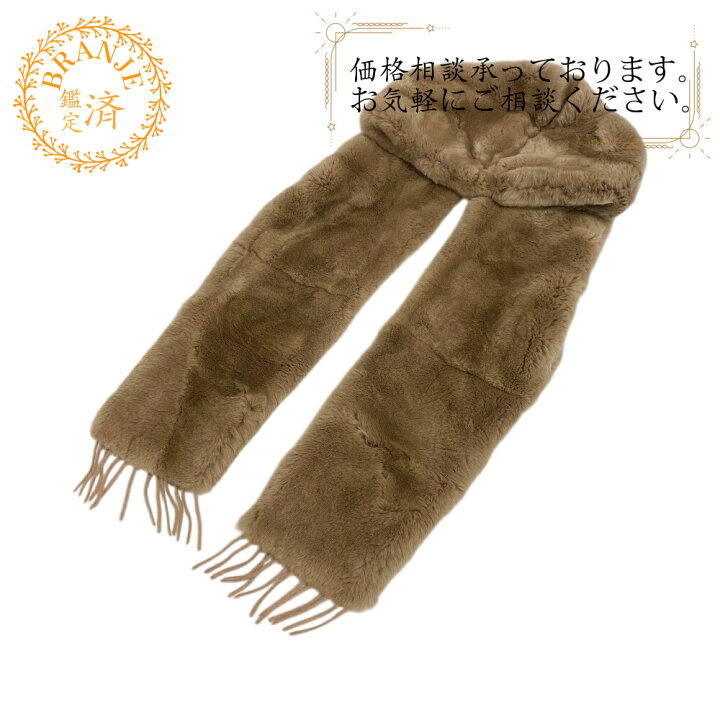 楽天市場】【すぐ使える5％OFFクーポン】MAX MARA マックスマーラ 