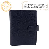 楽天市場】手帳カバー 革（ブランドルイ・ヴィトン）（日用品雑貨 