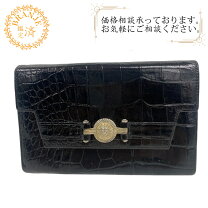 楽天市場】クロコ 型押し（ブランドヴェルサーチェ）（バッグ・小物  