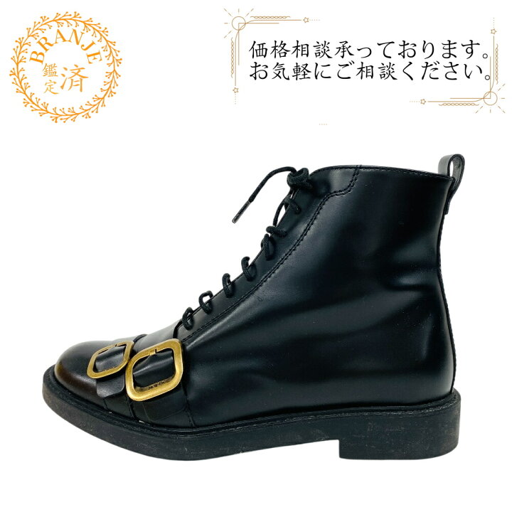 楽天市場】【すぐ使える5％OFFクーポン】TOD