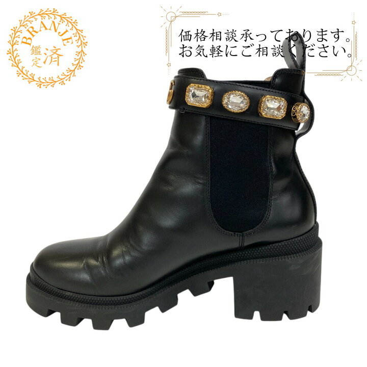 楽天市場】GUCCI グッチ 550036 サイドゴアブーツ GGマーモント 