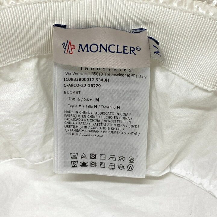 楽天市場】MONCLER モンクレール BUCKET 2022 バケットハット ロゴ 