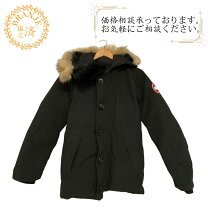 楽天市場】カナダグース 2xsの通販