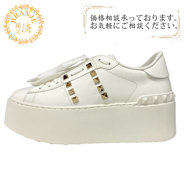 楽天市場】Valentino Garavani ヴァレンティノガラヴァーニ 厚底 