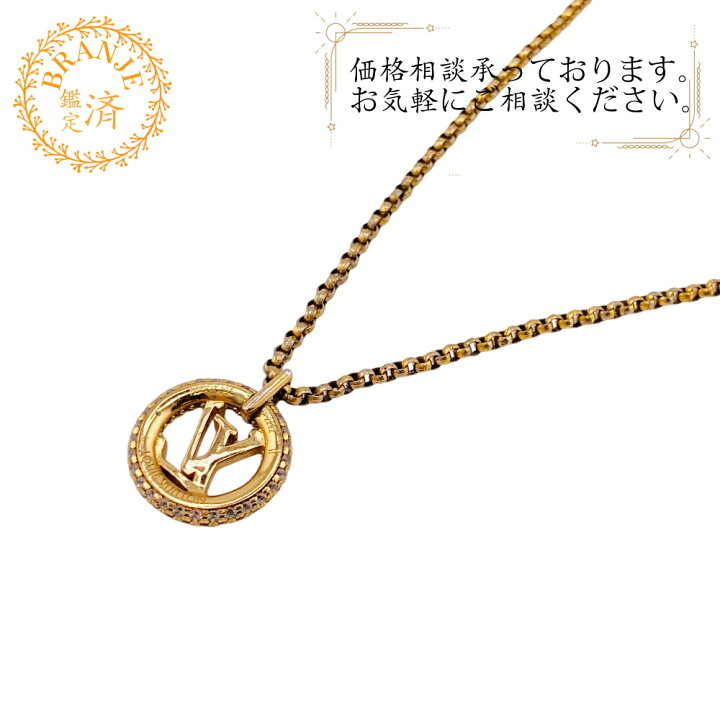 楽天市場】LOUIS VUITTON ルイヴィトン ルイヴィトン M00759 ルイーズ 