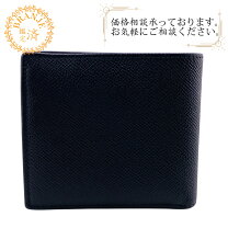 楽天市場】ブルガリ ブルガリ マン 二つ折り財布の通販 