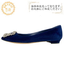 楽天市場】Manolo Blahnikの通販