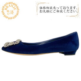MANOLO BLAHNIK マノロブラニク 22 ハンギシ フラットパンプス ビジュー パンプス ネイビー