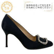 楽天市場】マノロ ビジューの通販 