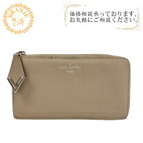 楽天市場】l字ファスナー 長財布 レディース（ブランドルイ・ヴィトン 