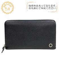 楽天市場】ブルガリ 財布 長財布 中古の通販 
