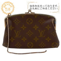 楽天市場】ヴィトン usaの通販