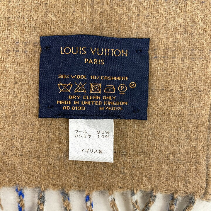 楽天市場】LOUIS VUITTON ルイヴィトン ルイヴィトン チェック ウィズ 