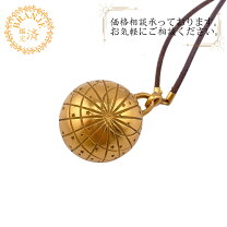 楽天市場】エルメス ゾディアック（ジュエリー・アクセサリー）の通販