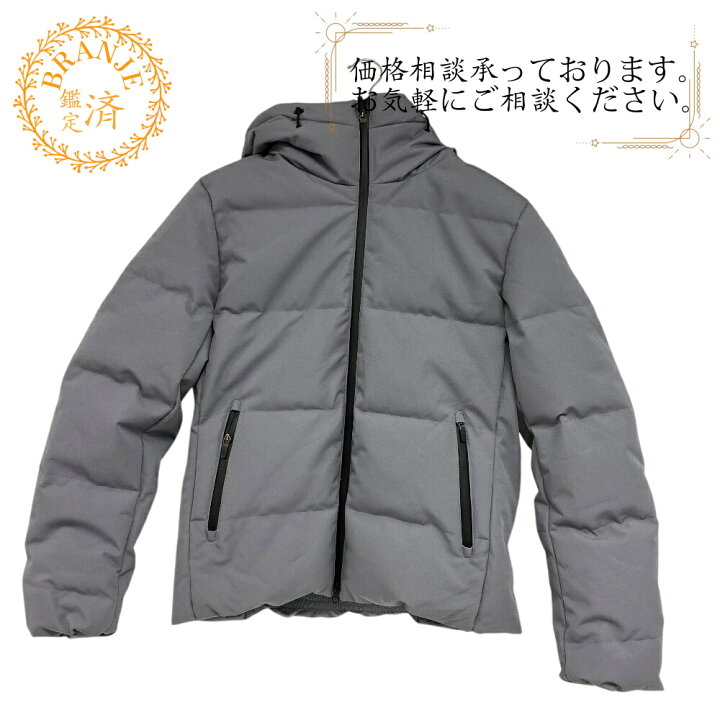 楽天市場】EDIFICE エディフィス WHITE DUCK DOWN 80/20 フード付き 
