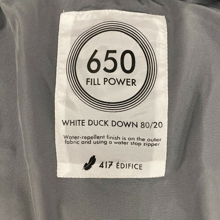 楽天市場】EDIFICE エディフィス WHITE DUCK DOWN 80/20 フード付き 