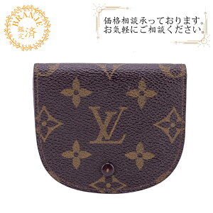 ルイ・ヴィトン(LOUIS VUITTON) 中古 m61970 小銭入れ・コインケース 