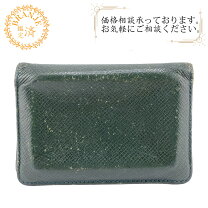 楽天市場】ルイ・ヴィトン カードケース（カラーグリーン）（バッグ 
