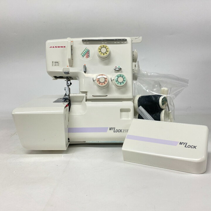 楽天市場】JANOME ジャノメ MY LOCK マイロック 213D 788型 ロック 