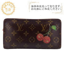 限定品】ルイヴィトン 長財布 VUITTON チェリー 村上隆コラボ 