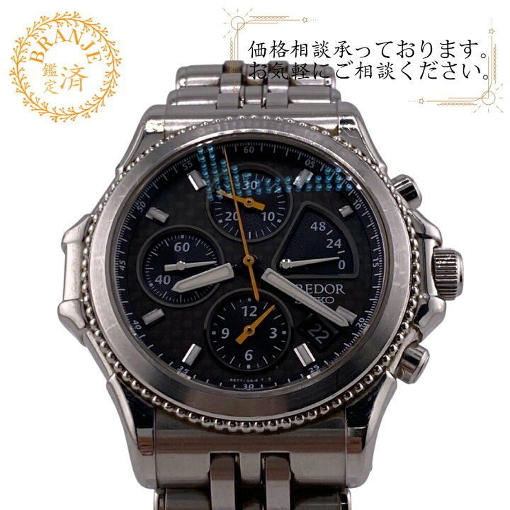 楽天市場】SEIKO セイコー 6S77-0A10 クレドール パシフィーク クロノ 