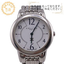 楽天市場】腕時計 レディース（ブランドセリーヌ）（腕時計）の通販