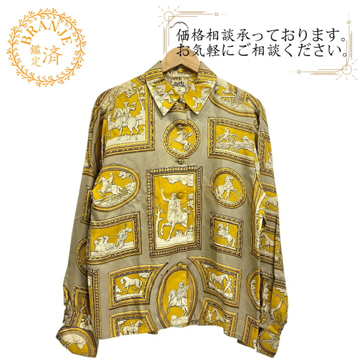楽天市場】HERMES エルメス 馬車柄 長袖Tシャツ ベージュ : BRANJE 