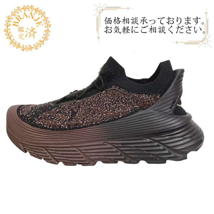 楽天市場】HENRY LONDON ヘンリーロンドン チャッカ パリアファルザネ 
