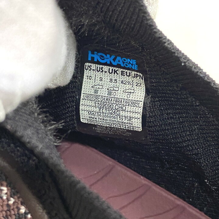 楽天市場】HENRY LONDON ヘンリーロンドン チャッカ パリアファルザネ 