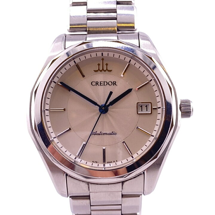 楽天市場】【すぐ使える5％OFFクーポン】SEIKO セイコー 4L75-00A0 
