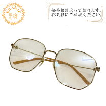 楽天市場】gg0396の通販