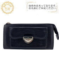 楽天市場】ルイヴィトン 財布 エピノワールの通販