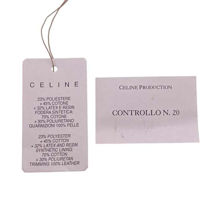 楽天市場】CELINE セリーヌ サルキー マロン トートバッグ キャンバス 